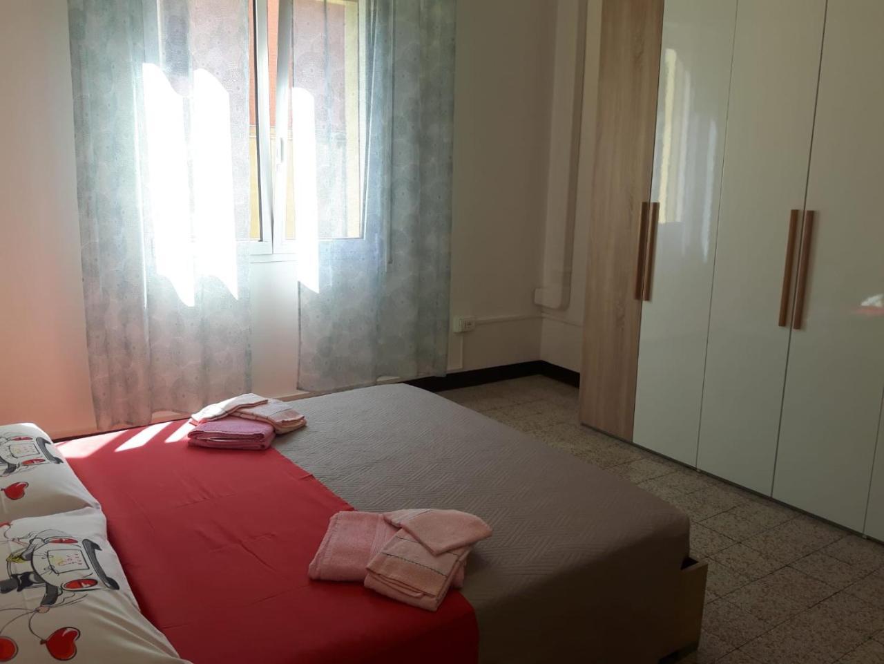 Apartamento Dream